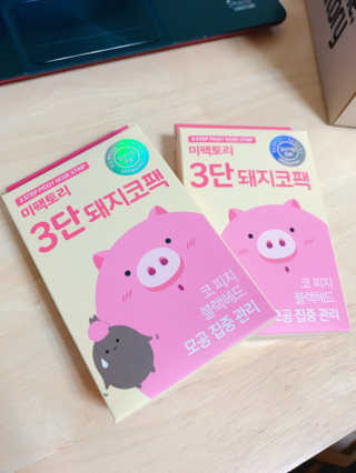 하늘님이 올린 리뷰 사진 1