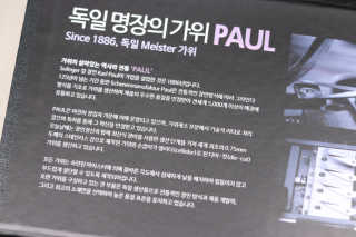 니아님이 올린 리뷰 사진 4