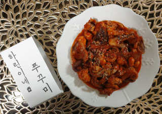 happy07님이 올린 리뷰 사진 3