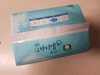 보타메디 마이아이엠 생리대 — 4점을 준 리뷰어가 2019년 2월 올린 사용 사진