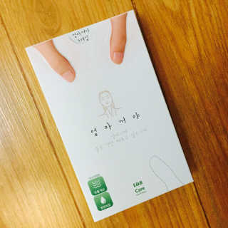 오님이 올린 리뷰 사진 1