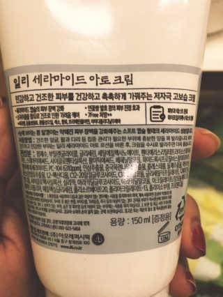 이현주님이 올린 리뷰 사진 2