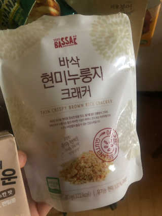 BASSAK 바삭 유기농 현미 누룽지 크래커 3종 — 5점을 준 리뷰어가 2019년 8월 올린 사용 사진