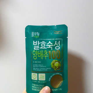 율무님이 올린 리뷰 사진 2