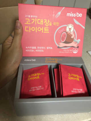 코랑이님이 올린 리뷰 사진 1