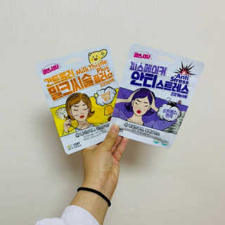 박쏘의일상님이 올린 리뷰 사진 2