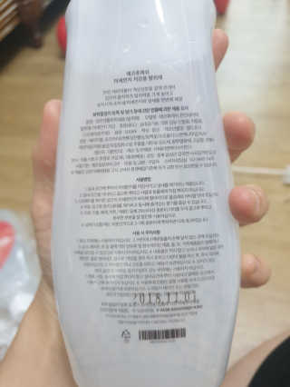 똥글똥글님이 올린 리뷰 사진 3