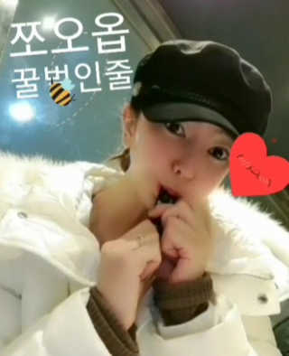 흥나니🐯🎵님이 올린 리뷰 사진 2