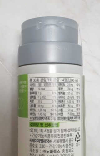 림님이 올린 리뷰 사진 3
