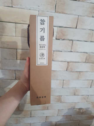 콩콩이님이 올린 리뷰 사진 1