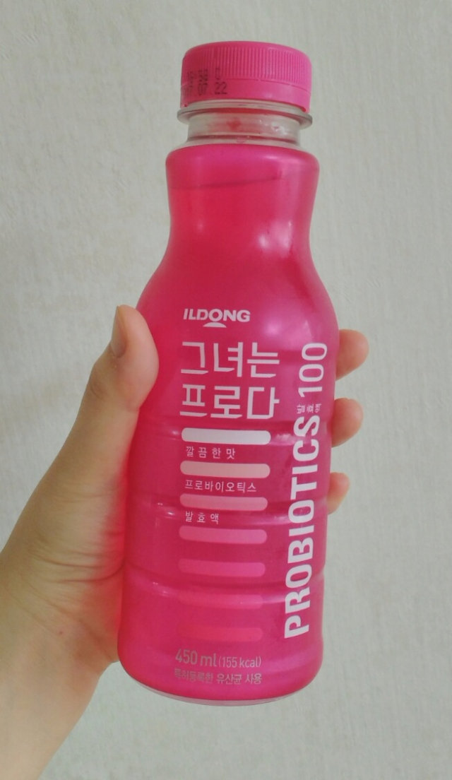 그녀는 프로다 (깔끔한 맛) 리뷰 사진