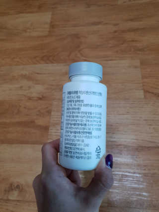 소버스 히알루론산 240 — 5점을 준 리뷰어가 2020년 3월 올린 사용 사진