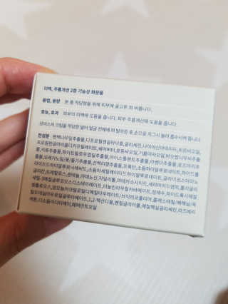 제니님이 올린 리뷰 사진 4