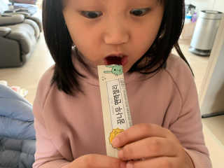 Juu’s님이 올린 리뷰 사진 3