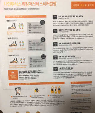 도순이님이 올린 리뷰 사진 3