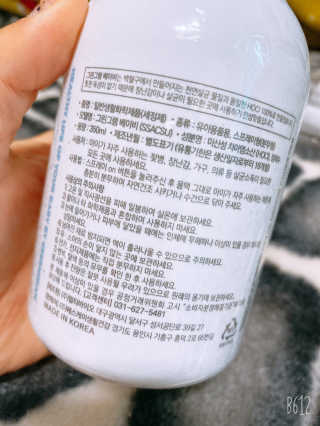 럽S하3님이 올린 리뷰 사진 3