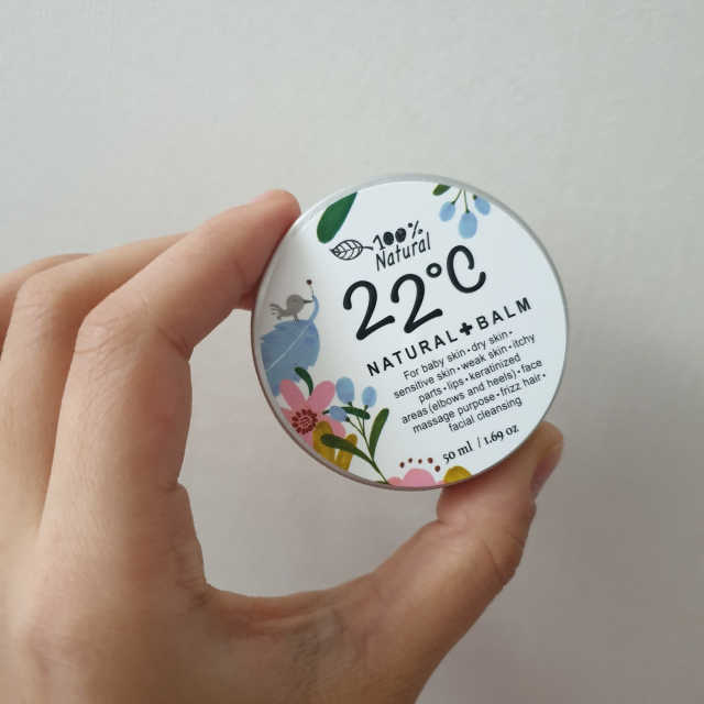 22도씨 내츄럴밤 리뷰 사진