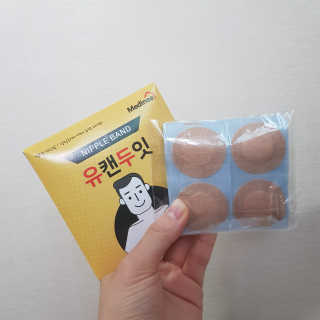 이미래님이 올린 리뷰 사진 1