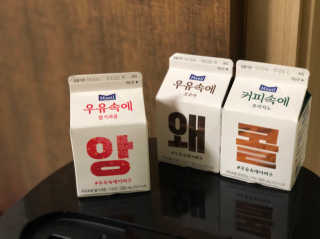 응블리님이 올린 리뷰 사진 2