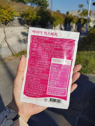 백설공주님이 올린 리뷰 사진 4
