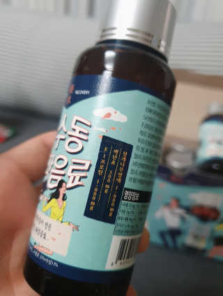 미칠미칠님이 올린 리뷰 사진 4