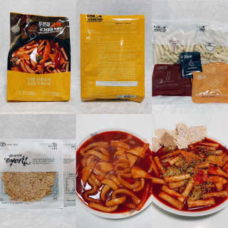달찌님이 올린 리뷰 사진 1