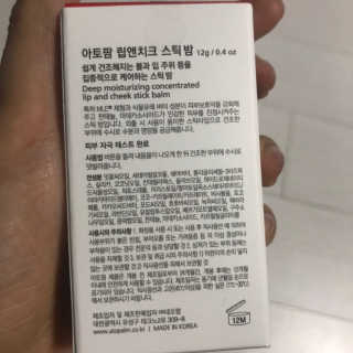 응디니님이 올린 리뷰 사진 3