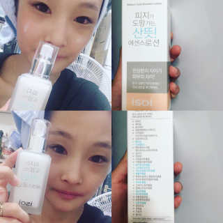 아이소이 피지가 도망가는, 산뜻! 에센스 로션 — 5점을 준 리뷰어가 2017년 8월 올린 사용 사진