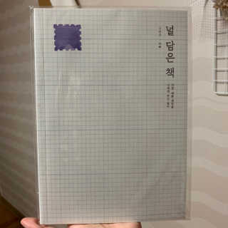 민승선화님이 올린 리뷰 사진 2