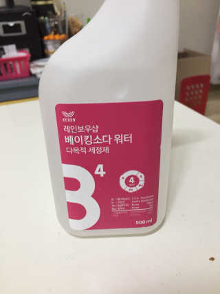 신소정님이 올린 리뷰 사진 1