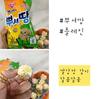 투브로님이 올린 리뷰 사진 2