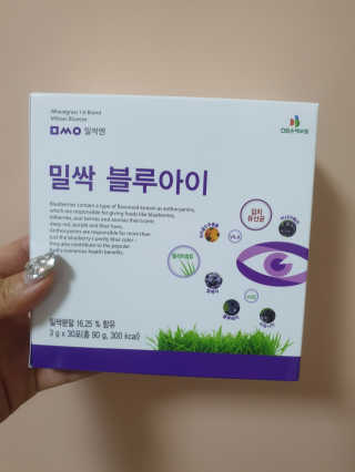 이양갱님이 올린 리뷰 사진 2