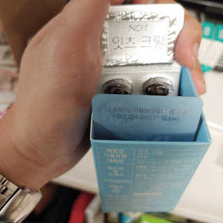 이재섭님이 올린 리뷰 사진 3