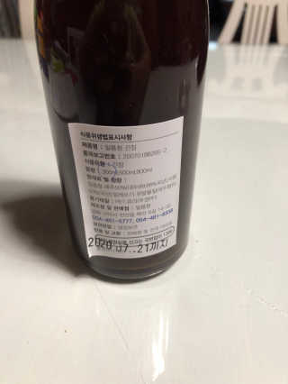 두부누나님이 올린 리뷰 사진 2