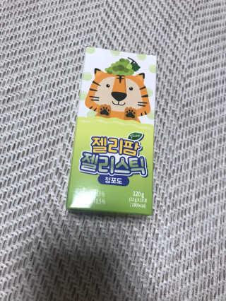 young님이 올린 리뷰 사진 2