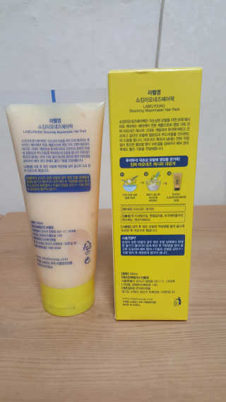 럭키님이 올린 리뷰 사진 3