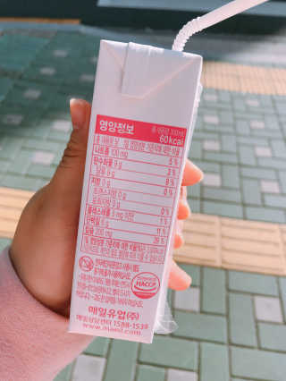 예빈님이 올린 리뷰 사진 2