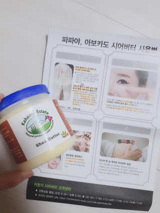 홍란희님이 올린 리뷰 사진 1