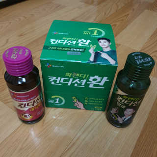 안하늘님이 올린 리뷰 사진 1