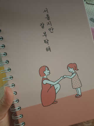 디지만경님이 올린 리뷰 사진 1