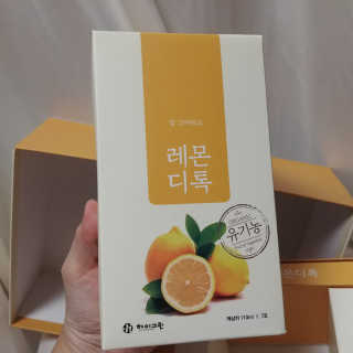 재미있다님이 올린 리뷰 사진 3