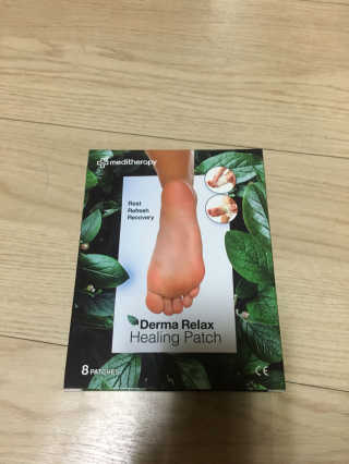 메디테라피 더마 릴렉스 힐링패치 — 3점을 준 리뷰어가 2018년 3월 올린 사용 사진
