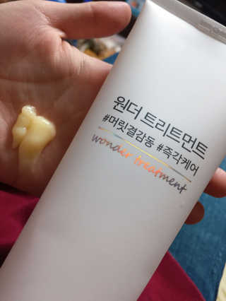 지유림님이 올린 리뷰 사진 2