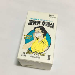 doyooulikeme님이 올린 리뷰 사진 1
