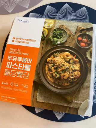 janoo11님이 올린 리뷰 사진 1