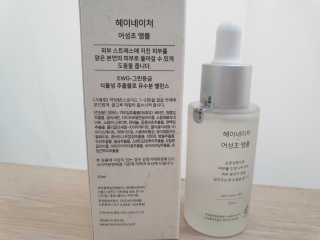 Favorite님이 올린 리뷰 사진 3