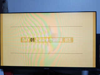 제이코님이 올린 리뷰 사진 1