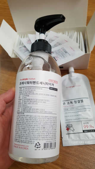 gjs님이 올린 리뷰 사진 2