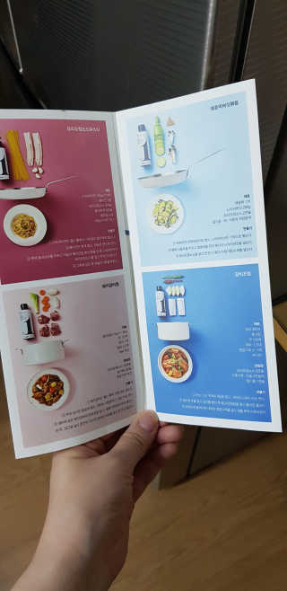 앙엄마띠님이 올린 리뷰 사진 1