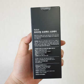 RnRnRkRk님이 올린 리뷰 사진 2